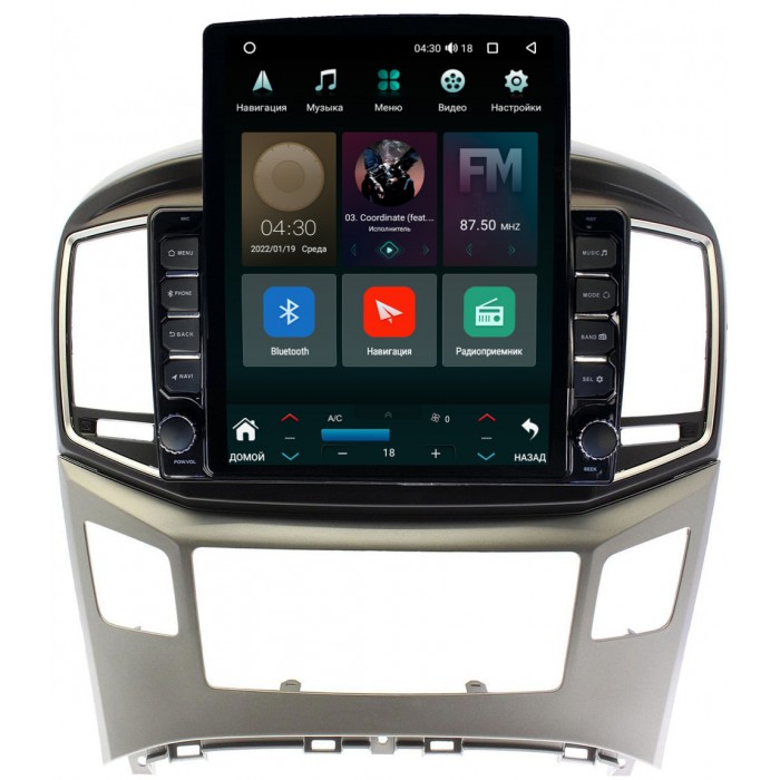 Штатная магнитола Hyundai H1 II 2015-2021, Grand Starex I 2015-2022 Canbox 5610-9097 на Android 10 (4G-SIM, 2/32, DSP, QLed, Tesla)