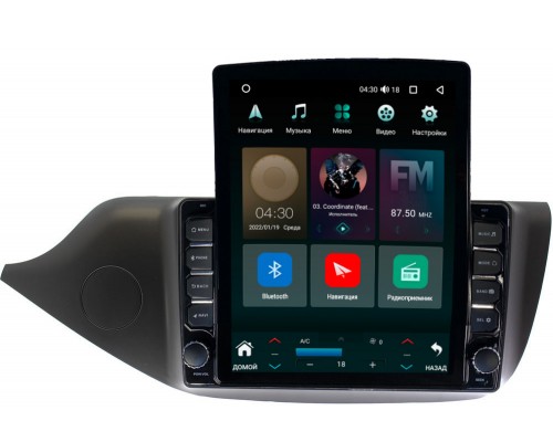 Kia Ceed 2 (2012-2018) (матовая) Canbox H-Line 5612-9098 на Android 10 (4G-SIM, 4/64, DSP, QLed, Tesla)