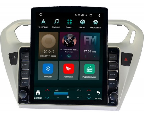 Citroen C-Elysee (2012-2022) Canbox H-Line 5612-9118 на Android 10 (4G-SIM, 4/64, DSP, QLed, Tesla)