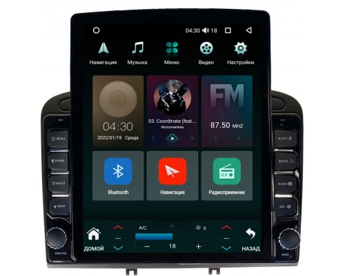 Peugeot 308, 408, RCZ (2007-2022) Canbox H-Line 5612-9120 на Android 10 (4G-SIM, 4/64, DSP, QLed, Tesla) (черный глянец)