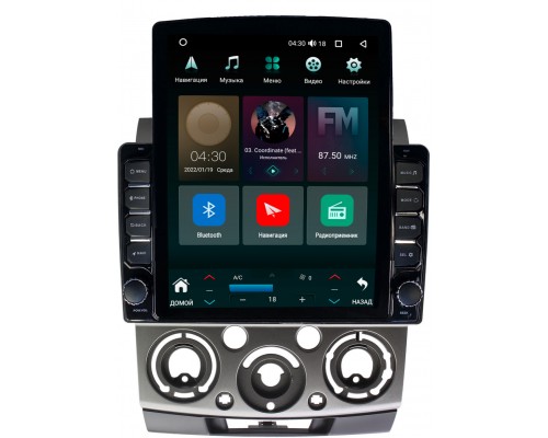 Mazda BT-50 (2006-2011) Canbox H-Line 5612-9139 на Android 10 (4G-SIM, 4/64, DSP, QLed, Tesla)