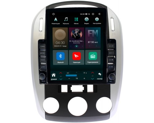 Kia Cerato I 2003-2008 Canbox 5610-9143 на Android 10 (4G-SIM, 2/32, DSP, QLed, Tesla) (с кондиционером)