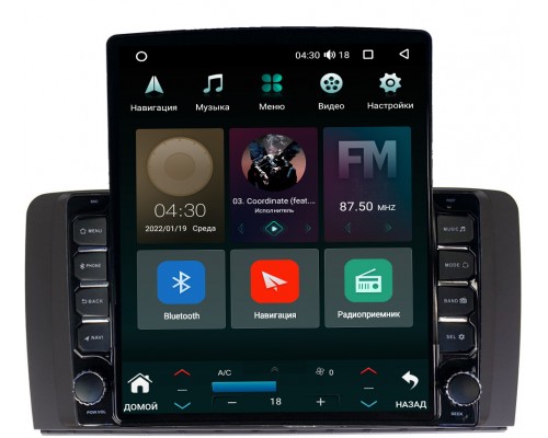 Mercedes R-klasse (матовая) Canbox H-Line 5612-9150 на Android 10 (4G-SIM, 4/64, DSP, QLed, Tesla)