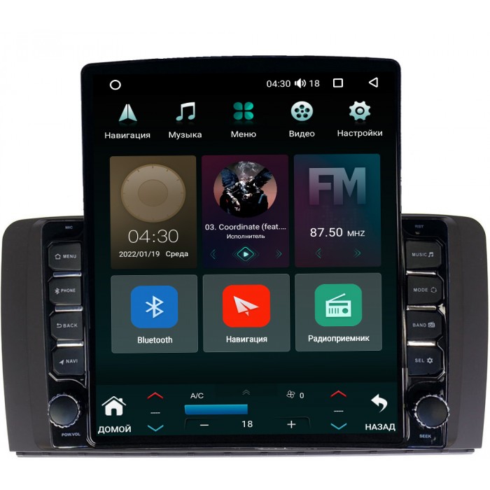 Штатная магнитола Mercedes R-klasse (матовая) Canbox H-Line 5613-9150 на Android 10 (4G-SIM, 6/128, DSP, QLed, Tesla)