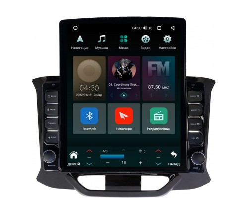 Lada Xray 2015-2022 Canbox H-Line 5612-9153 на Android 10 (4G-SIM, 4/64, DSP, QLed, Tesla)
