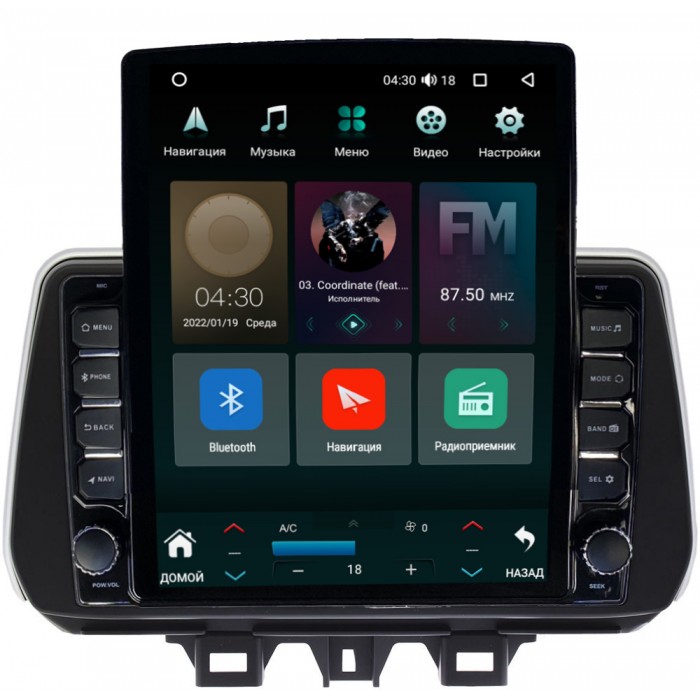 Штатная магнитола Hyundai Tucson III 2018-2020 Canbox 5611-9-9158 на Android 10 (4G-SIM, 3/32, DSP, QLed, Tesla)