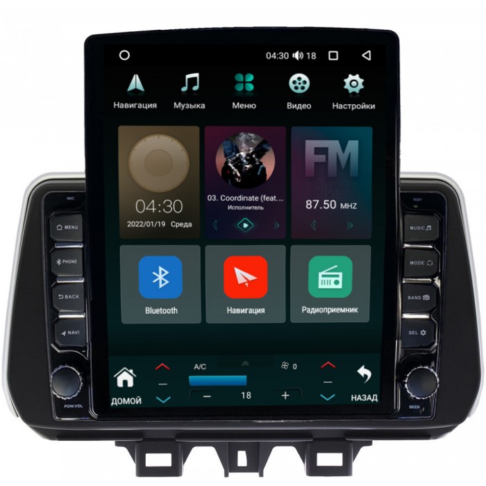 Штатная магнитола Hyundai Tucson III 2018-2020 Canbox H-Line 5612-9-9158 на Android 10 (4G-SIM, 4/64, DSP, QLed, Tesla)