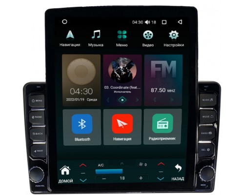 Ford Kuga, Fiesta, Fusion, Focus, Mondeo Canbox 5610-9159 на Android 10 (4G-SIM, 2/32, DSP, QLed, Tesla)