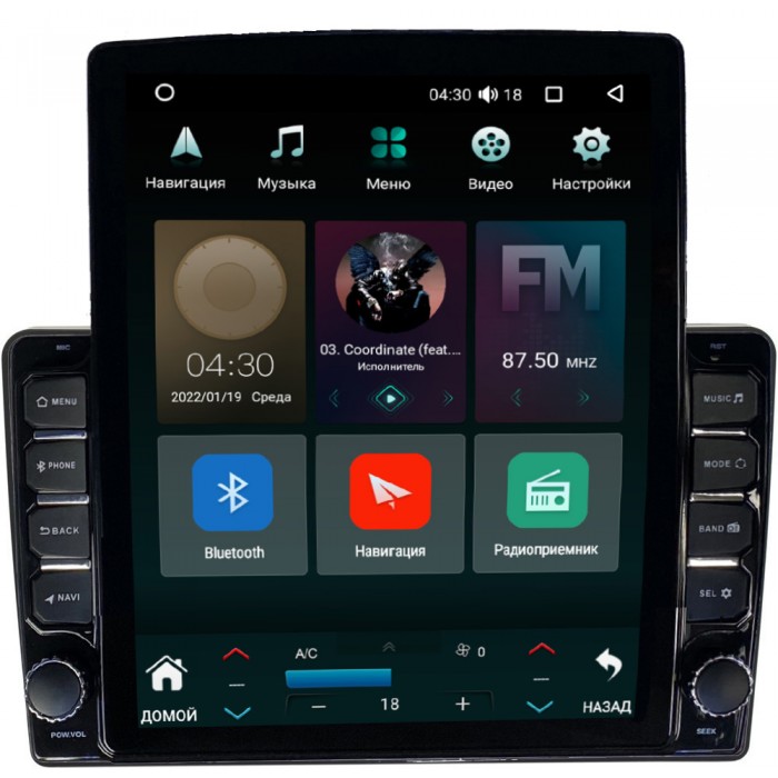Штатная магнитола Ford Kuga, Fiesta, Fusion, Focus, Mondeo Canbox 5610-9159 на Android 10 (4G-SIM, 2/32, DSP, QLed, Tesla)