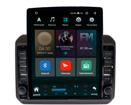 Suzuki Ignis III 2016-2022 Canbox 5610-9168 на Android 10 (4G-SIM, 2/32, DSP, QLed, Tesla)
