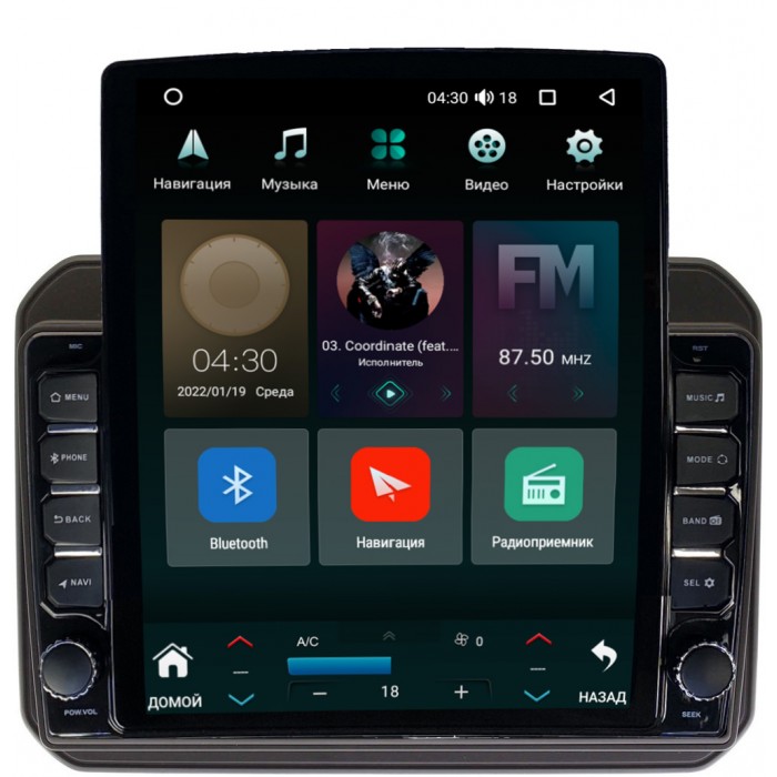 Штатная магнитола Canbox 5610-9168 для Suzuki Ignis III 2016-2022 на Android 10 (4G-SIM, 2/32, DSP, QLed, Tesla)