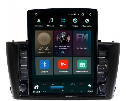 Toyota Avensis 3 (2008-2015) Canbox H-Line 5612-9170 на Android 10 (4G-SIM, 4/64, DSP, QLed, Tesla)