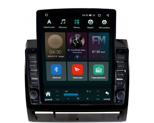 Toyota Tacoma II 2004-2011 (глянец) Canbox H-Line 5612-9173 на Android 10 (4G-SIM, 4/64, DSP, QLed, Tesla)