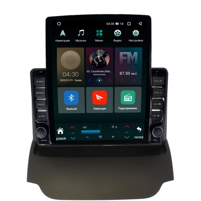 Штатная магнитола Ford Ecosport 2014-2018 Canbox 5610-9176 на Android 10 (4G-SIM, 2/32, DSP, QLed, Tesla)