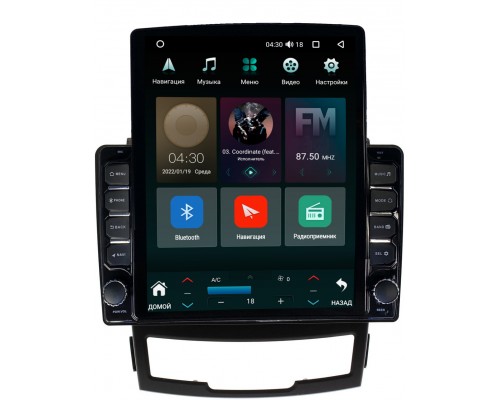 SsangYong Actyon 2 (2010-2013) Canbox H-Line 5612-9184 на Android 10 (4G-SIM, 4/64, DSP, QLed, Tesla)