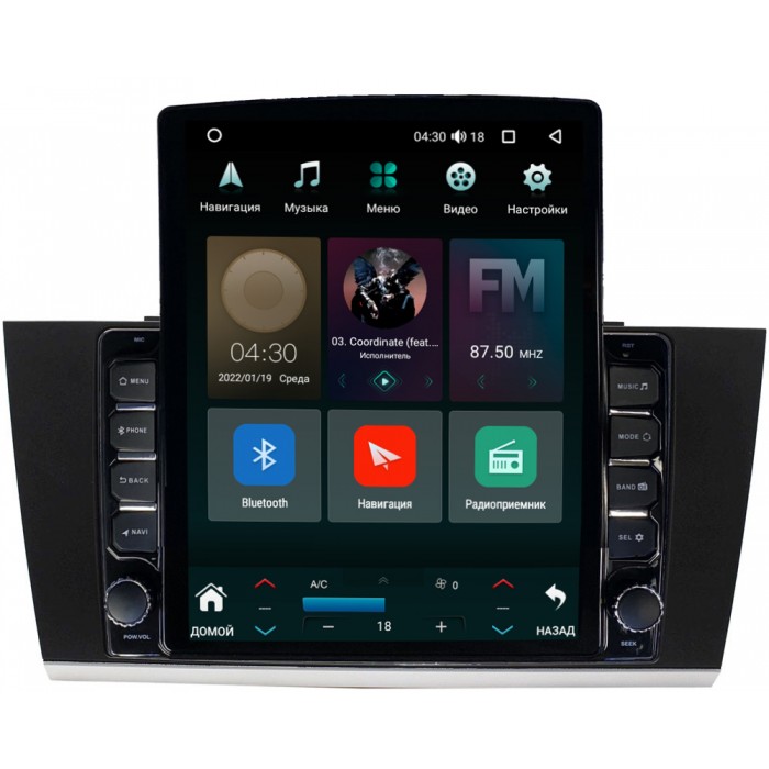 Штатная магнитола Canbox 5610-9192 для ubaru Legacy VI, Outback V 2014-2019 на Android 10 (4G-SIM, 2/32, DSP, QLed, Tesla)
