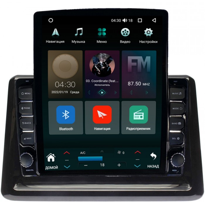 Штатная магнитола Toyota Esquire, Noah 3 (R80), Voxy 3 (R80) (2014-2022) Canbox H-Line 5612-9194 на Android 10 (4G-SIM, 4/64, DSP, QLed, Tesla)