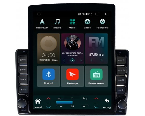 Renault Duster 2015+ (9 дюймов) Canbox 5611-9198 на Android 10 (4G-SIM, 3/32, DSP, QLed, Tesla)