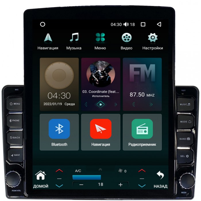 Штатная магнитола Renault Duster (2015-2021) (9 дюймов) Canbox H-Line 5612-9198 на Android 10 (4G-SIM, 4/64, DSP, QLed, Tesla)