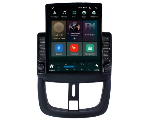 Peugeot 207 I 2006-2015 Canbox 5610-9203 на Android 10 (4G-SIM, 2/32, DSP, QLed, Tesla)