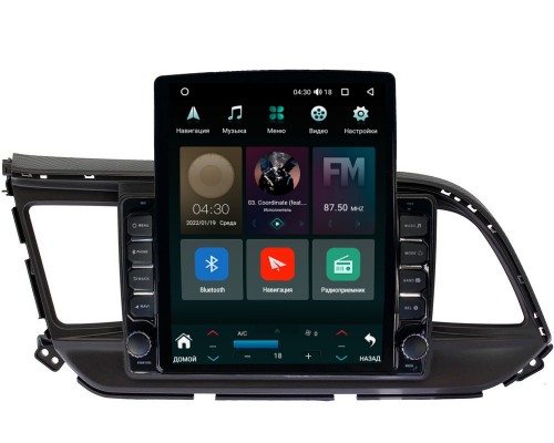 Hyundai Elantra VI (AD) 2018-2020 Canbox 5611-9207 на Android 10 (4G-SIM, 3/32, DSP, QLed, Tesla)
