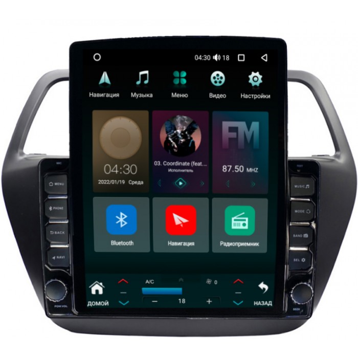 Штатная магнитола Canbox 5611-9217 для Suzuki SX4 II 2013-2022 на Android 10 (4G-SIM, 3/32, DSP, QLed, Tesla)