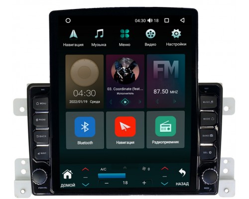 Suzuki Grand Vitara III 2005-2015 Canbox 5610-9222 на Android 10 (4G-SIM, 2/32, DSP, QLed, Tesla)