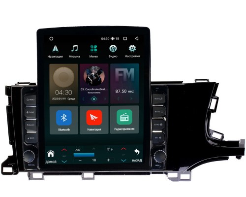 Honda Shuttle II 2015-2021 Canbox 5610-9232 на Android 10 (4G-SIM, 2/32, DSP, QLed, Tesla)