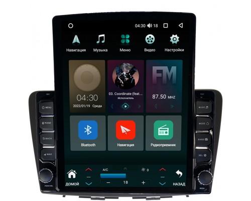 Suzuki Baleno 2 (2015-2022) Canbox H-Line 5612-9255 на Android 10 (4G-SIM, 4/64, DSP, QLed, Tesla)
