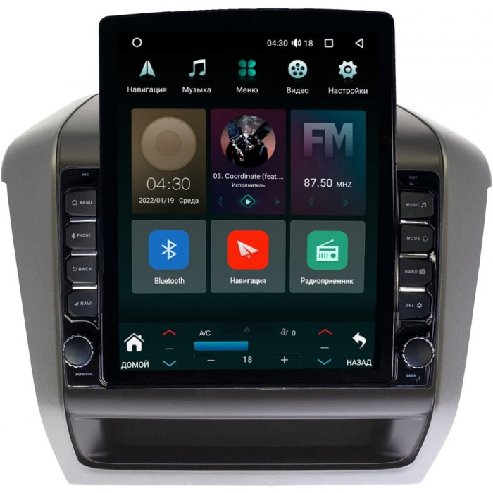 Штатная магнитола Canbox 5610-9258 для Honda Freed 2 2016-2022 на Android 10 (4G-SIM, 2/32, DSP, QLed, Tesla)