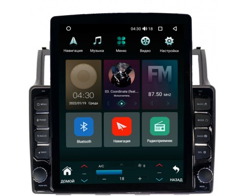 Geely Emgrand EC7 (2016-2019) (тип 2) Canbox H-Line 5612-9263 на Android 10 (4G-SIM, 4/64, DSP, QLed, Tesla)