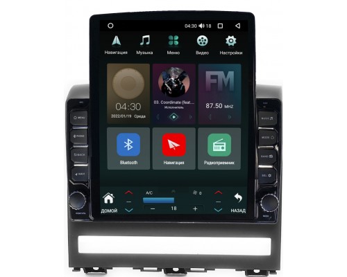 Fiat Albea, idea, Palio 2, Siena (1996-2017) Canbox H-Line 5612-9266 на Android 10 (4G-SIM, 4/64, DSP, QLed, Tesla)