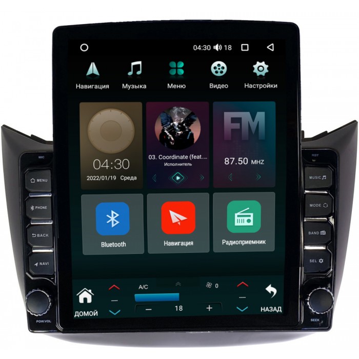 Штатная магнитола Haima M3 2014-2021 Canbox H-Line 5612-9273 на Android 10 (4G-SIM, 4/64, DSP, QLed, Tesla)