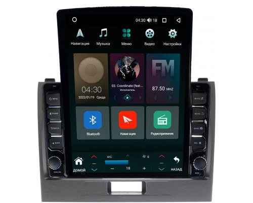 Suzuki Solio II (2011-2013) Canbox 5611-9280 на Android 10 (4G-SIM, 3/32, DSP, QLed, Tesla)