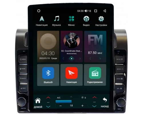 Toyota Land Cruiser 70 2007-2021 Canbox H-Line 5612-9286 на Android 10 (4G-SIM, 4/64, DSP, QLed, Tesla)