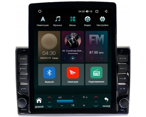 Fiat Bravo 2 (2007-2014) Canbox H-Line 5612-9290 на Android 10 (4G-SIM, 4/64, DSP, QLed, Tesla)