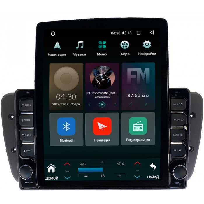 Штатная магнитола Canbox 5611-9308 для Seat Ibiza IV 2008-2017 на Android 10 (4G-SIM, 3/32, DSP, QLed, Tesla)