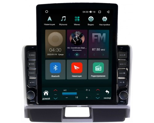 Toyota Corolla Fielder, Axio (2012-2022) Canbox 5610-9317 на Android 10 (4G-SIM, 2/32, DSP, QLed, Tesla)