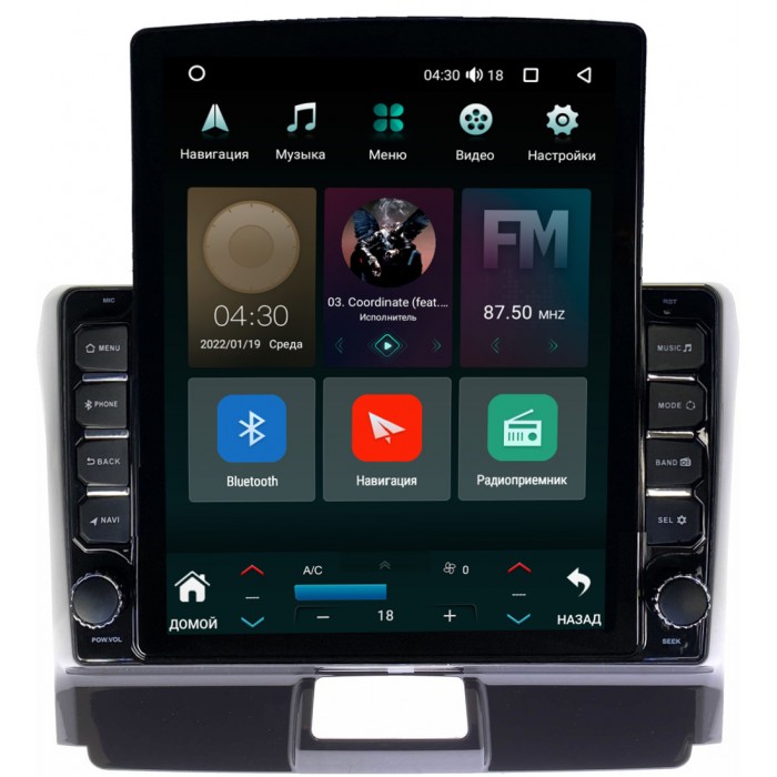 Штатная магнитола Canbox 5611-9317 для Toyota Corolla Fielder, Axio (2012-2022) на Android 10 (4G-SIM, 3/32, DSP, QLed, Tesla)