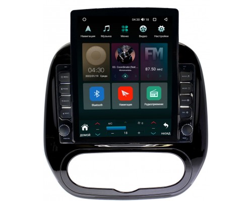 Renault Kaptur 2016-2021 (печка) Canbox 5610-9323 на Android 10 (4G-SIM, 2/32, DSP, QLed, Tesla)