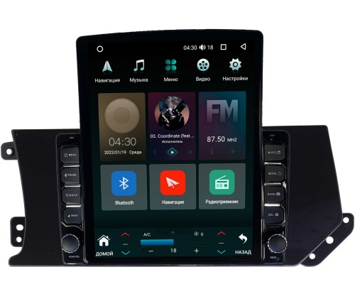 Haval F7 (2019-2022) Canbox 5611-9332 на Android 10 (4G-SIM, 3/32, DSP, QLed, Tesla)
