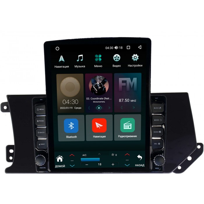 Штатная магнитола Haval F7 (2019-2022) Canbox 5611-9332 на Android 10 (4G-SIM, 3/32, DSP, QLed, Tesla)