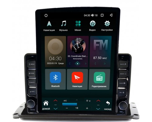Haima 7 2013-2020 Canbox 5610-9333 на Android 10 (4G-SIM, 2/32, DSP, QLed, Tesla)