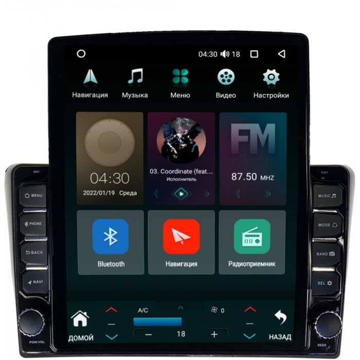 Штатная магнитола Toyota Avensis 2 (2003-2009) черная Canbox H-Line 5612-9373 на Android 10 (4G-SIM, 4/64, DSP, QLed, Tesla)