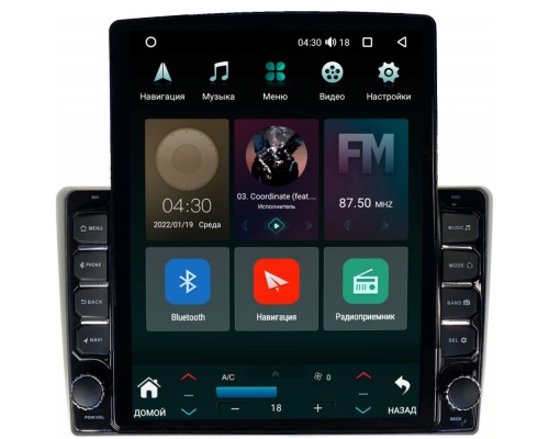 Toyota Ractis (2005-2010) Canbox 5611-9377 на Android 10 (4G-SIM, 3/32, DSP, QLed, Tesla)