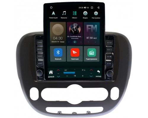 Kia Soul II 2013-2019 (с климат-контролем) Canbox 5610-9390 на Android 10 (4G-SIM, 2/32, DSP, QLed, Tesla)
