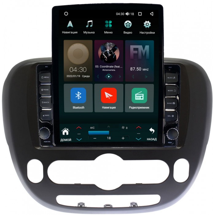 Штатная магнитола Kia Soul II 2013-2019 (с климат-контролем) Canbox H-Line 5613-9390 на Android 10 (4G-SIM, 6/128, DSP, QLed, Tesla)