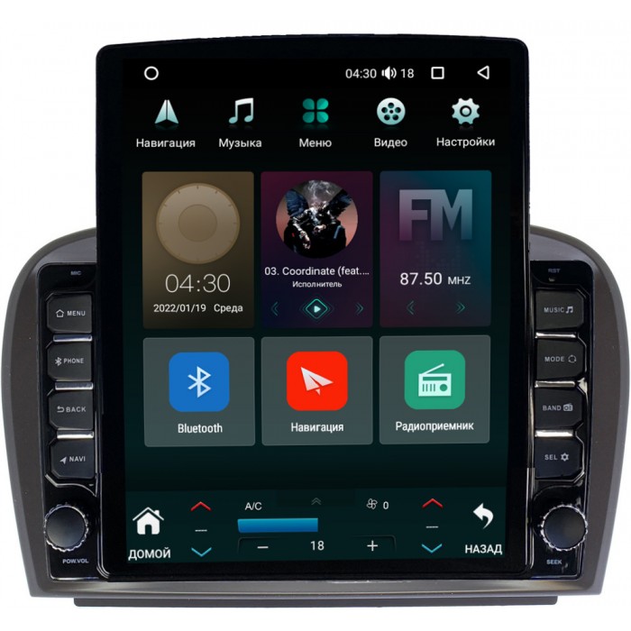 Штатная магнитола Mercedes SL-klasse V (R230) 2001-2011 Canbox 5610-9403 на Android 10 (4G-SIM, 2/32, DSP, QLed, Tesla)