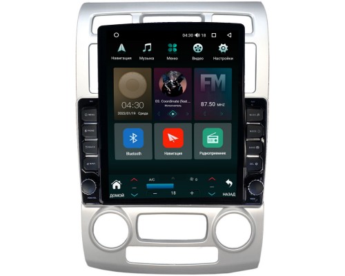 Kia Sportage 2 (2004-2008) с климат-контролем Canbox 5610-9407 на Android 10 (4G-SIM, 2/32, DSP, QLed, Tesla)