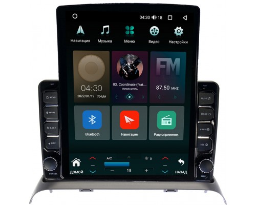 Suzuki Solio (2005-2010) Canbox 5610-9436 на Android 10 (4G-SIM, 2/32, DSP, QLed, Tesla)
